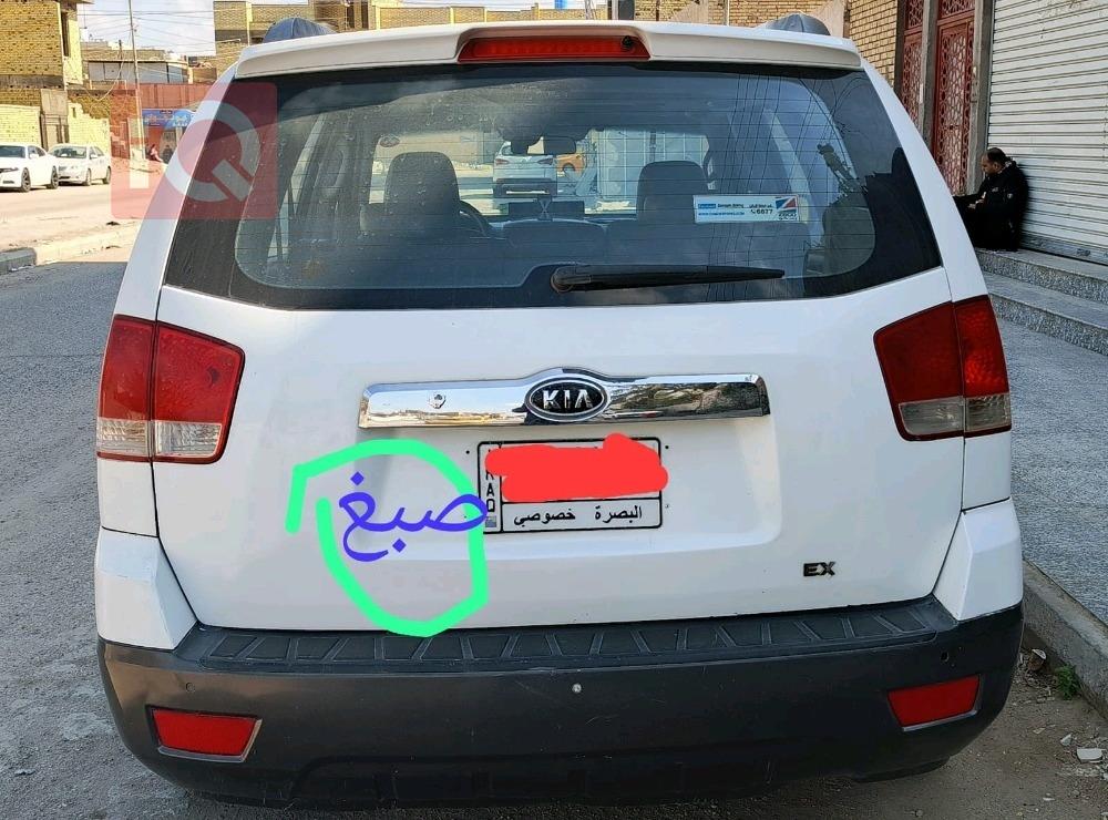 کیا مۆهاڤی